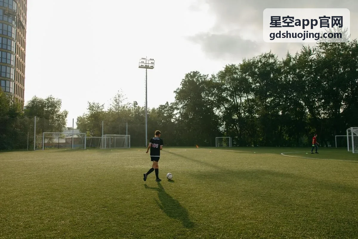 星空app官网功能说明和使用指南封面